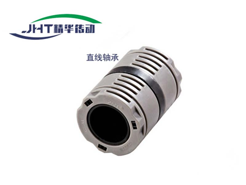 绍兴直线轴承系列-01