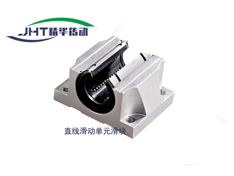 绍兴直线滑动单元滑块系列-02