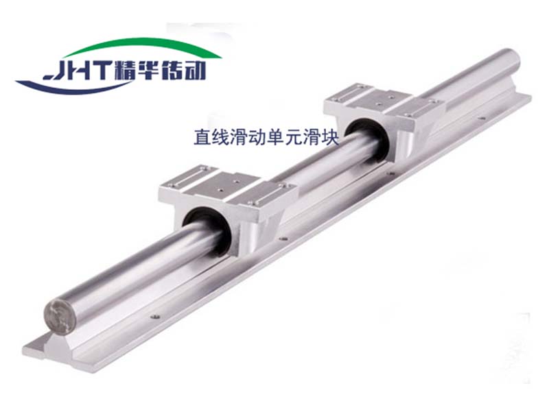 绍兴直线滑动单元滑块系列-01