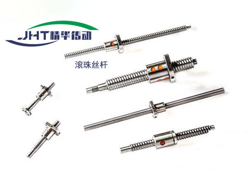 绍兴滚珠丝杠系列-07