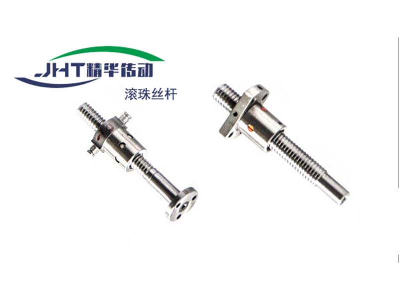 绍兴滚珠丝杠系列-02
