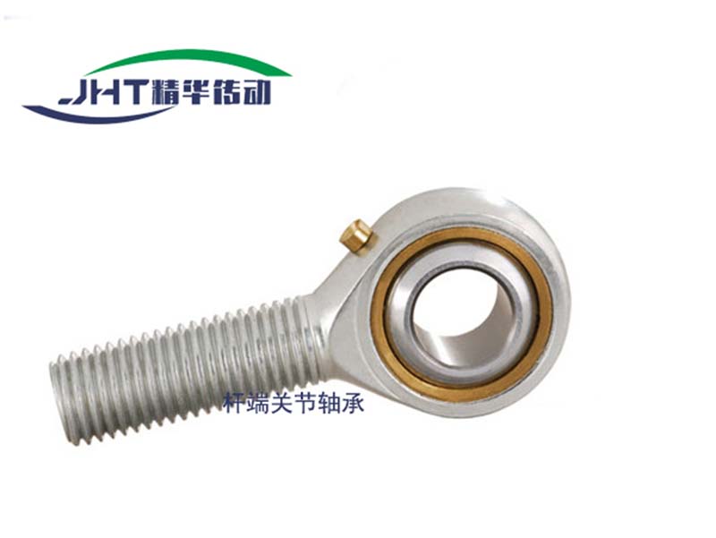 绍兴杆端关节轴承系列-02