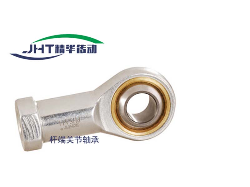 绍兴杆端关节轴承系列-04